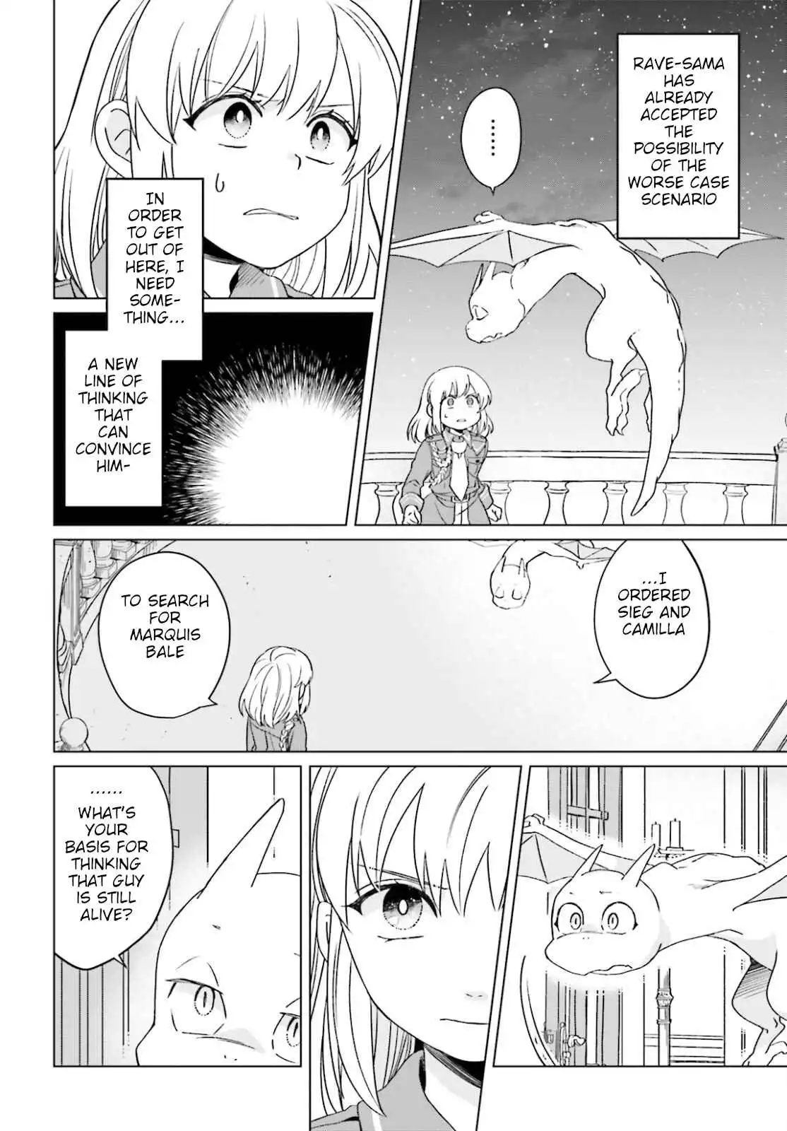 Win Over the Dragon Emperor This Time Around, Noble Girl! Chapter 13 12